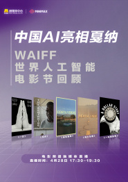91久久夜色精品国产网站